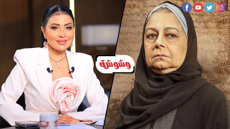 سهير جودة و ناهد