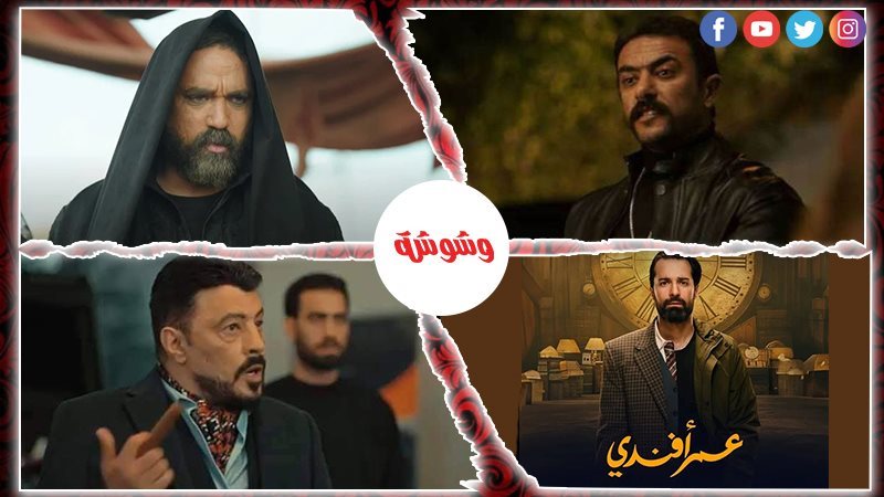 مسلسلات