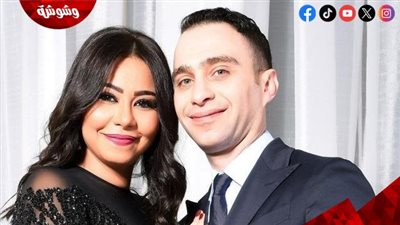 حفظ التحقيق في بلاغ شيرين عبدالوهاب ضد حسام حبيب.. هل عادت المياه إلى مجاريها؟