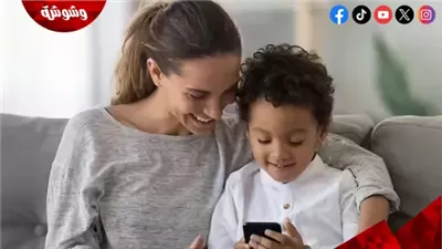 سنة أولى حضانة.. 6 قواعد هامة لازم تعلميها لطفلك عشان يبقى فى أمان