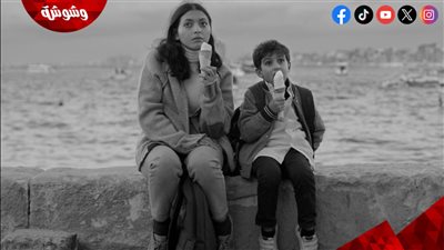 فيلم ماما لـ مي الغيطي يفوز بـ 5 جوائز في هذا المهرجان