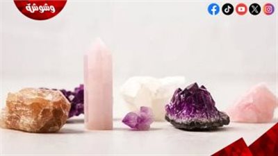عشان تنامى كويس طهرى غرفتك من الطاقة السلبية.. 5 أحجار كريمة هتساعدك