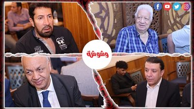 مشاهير وشخصيات عامة يقدموا واجب العزاء في وفاة والدة الكاتب الصحفي عبد الرحيم علي