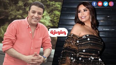 مصطفى كامل: أزمات شيرين عبدالوهاب شخصية والنقابة ليس طرف 