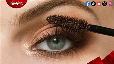 أسهل طريقة لتحديد الماسكارا الأنسب للون عينك