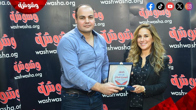 شيري عادل و عمرو