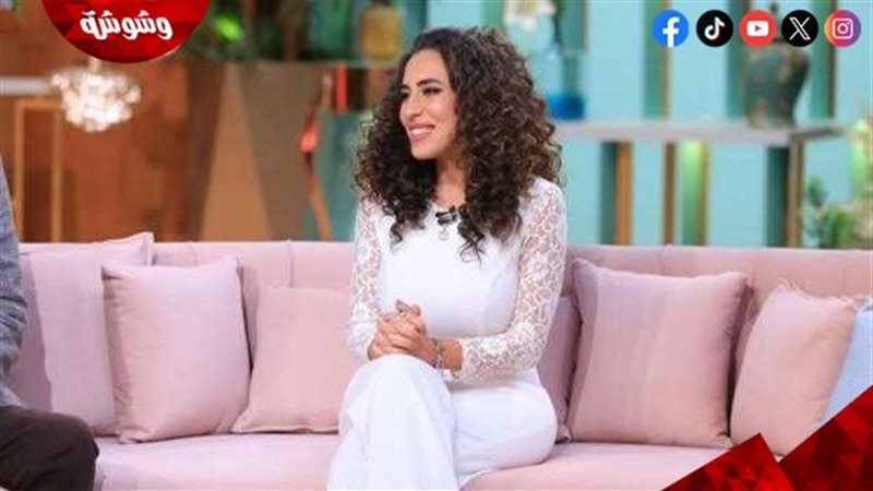 منة عدلى القيعى