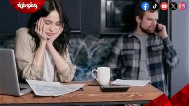 وشوشة