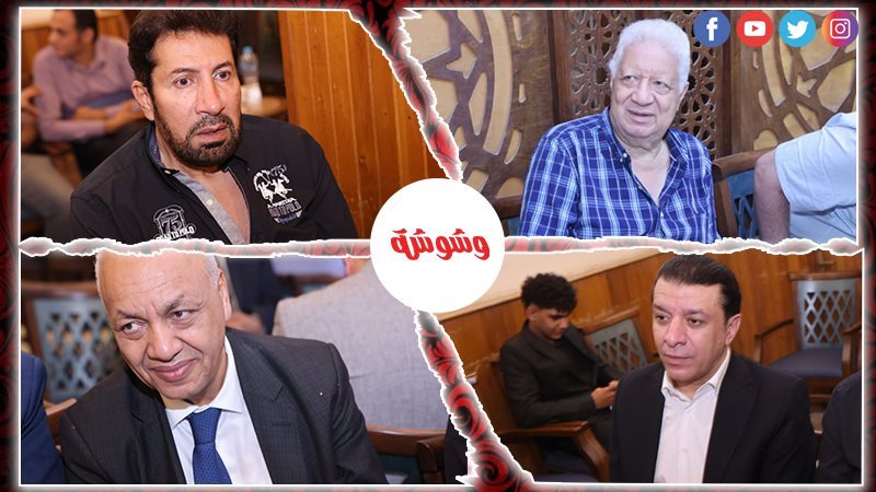 مشاهير في عزاء والدة