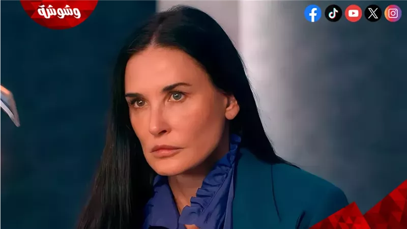 ديمي مور