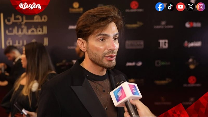 شادي شامل