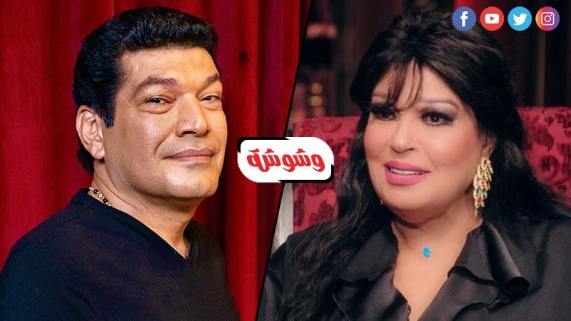 باسم سمرة و فيفي