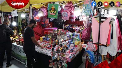 محافظ القاهرة: معرض 