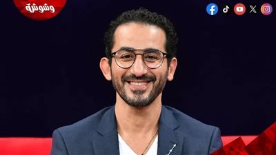  كيف احتفل أحمد حلمي بترشيح فيلم زوجته للأوسكار؟