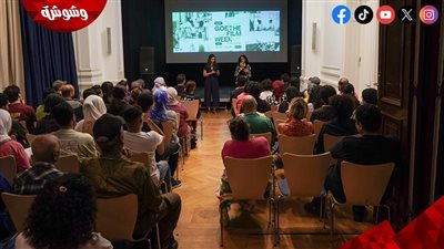 افتتاح أسبوع أفلام جوته القاهرة 2024 