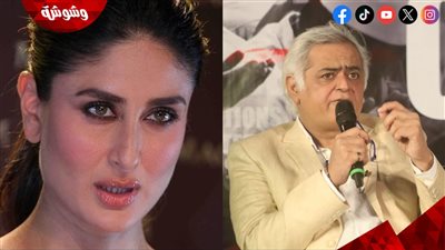 مخرج الفيلم الجديد لـ كارينا كاپور خان يكشف أسباب فشله!