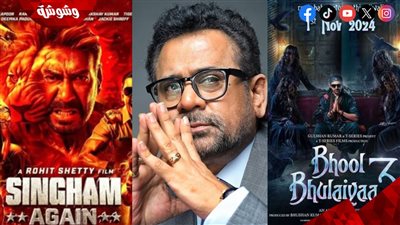 أزمة كبيرة تواجه فيلم Bhool Bhulaiyaa 3