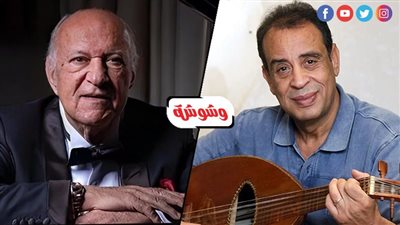تكريم عمر خيرت وصلاح الشرنوبي.. تفاصيل الدورة الـ32 من مهرجان الموسيقى العربية