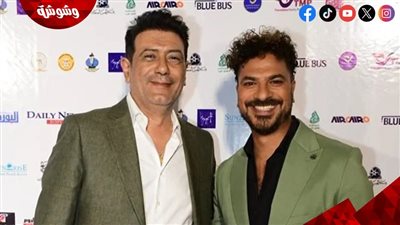 مصطفى أبو سريع وأحمد وفيق يرتديان نفس البدلة في مهرجان الغردقة.. وأحدهما مازحًا: جايين من الغيط