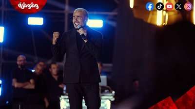 يتعلموا يتعلموا.. عمرو دياب يشعل منطقة الأهرامات بحفل غنائى ضخم