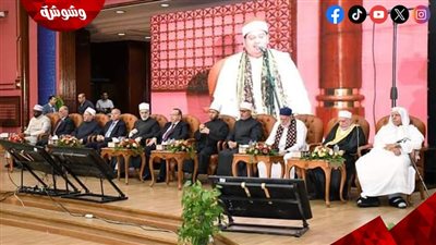 محافظ القاهرة يشهد  احتفال نقابة السادة الأشراف بالمولد النبوي الشريف ‎