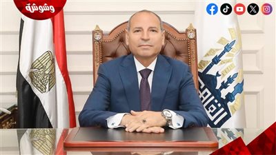 محافظ القاهرة: انطلاق فعاليات المبادرة الرئاسية بداية جديدة لبناء الإنسان