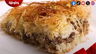 طريقة عمل الكنافة باللحم المفروم والجبنة