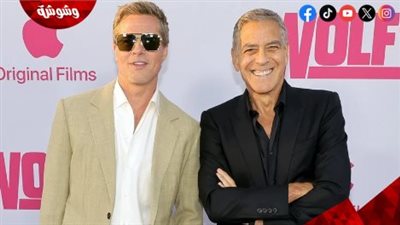 بالصور.. أحدث ظهور لـ براد پيت وچورچ كلوني بالعرض الخاص لفيلم Wolfs