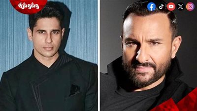  مفاجأة .. لأول مرة سيف على خان وسيدهارث مالهوترا في الجزء الرابع من فيلم شهير