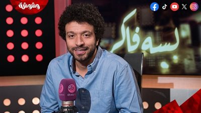 المخرج أحمد خالد موسي يتابع أخر 10 حلقات من العتاولة 2
