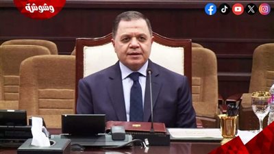 المتحدة تنعي وزير الداخلية فى وفاة والدته‎