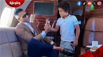 أول تعليق من والد الطفل ضحية ضرب ابن محمد رمضان‎