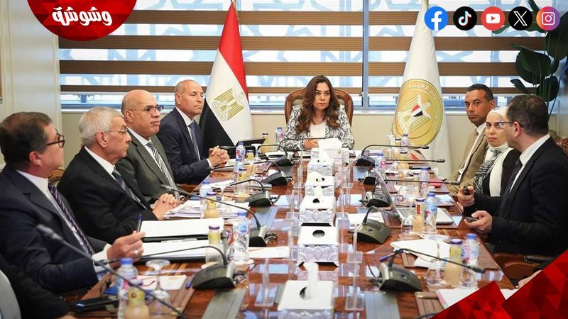 وشوشة