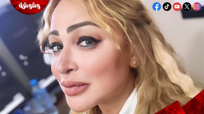 دكتور نجلاء عبد الرازق