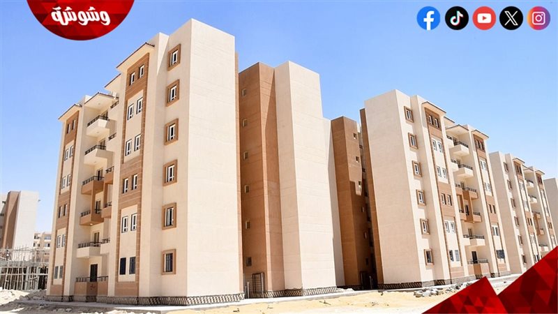 العقارات