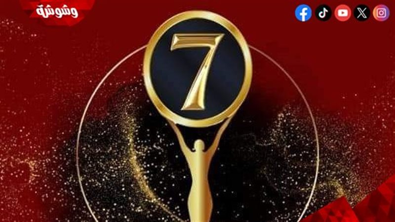 مهرجان أيام القاهرة