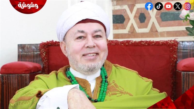 الشيخ صلاح الدين