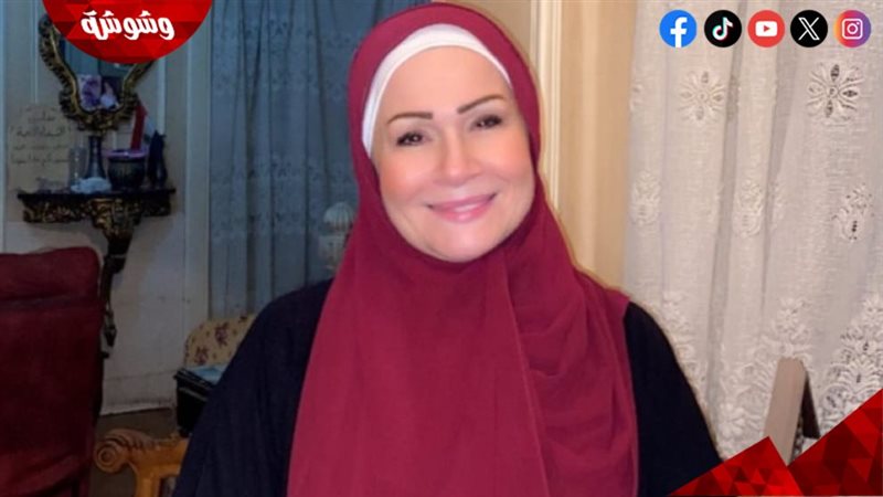 هبة رشوان توفيق