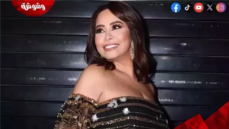 شيرين عبد الوهاب