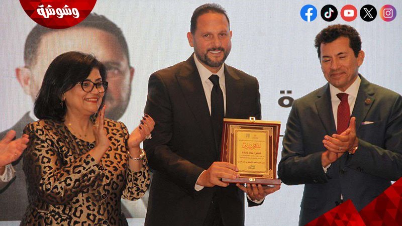 عماد زيادة يتسلم