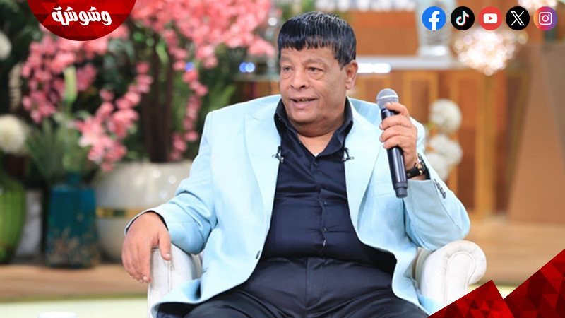 عبدالباسط حمودة