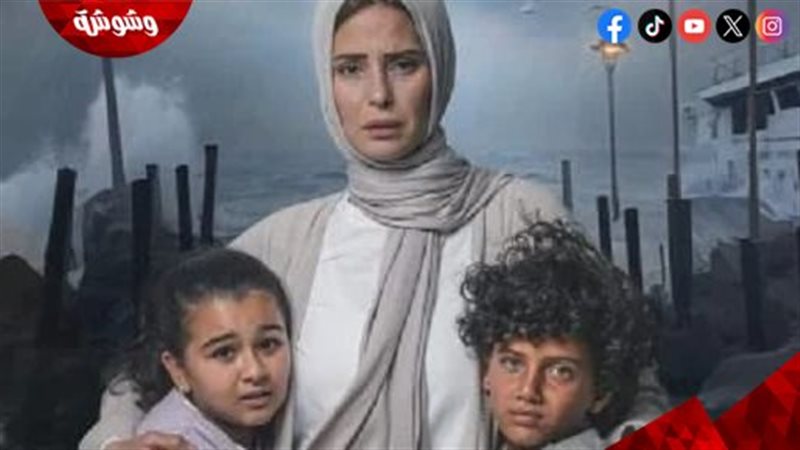 وشوشة