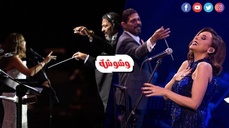وشوشة