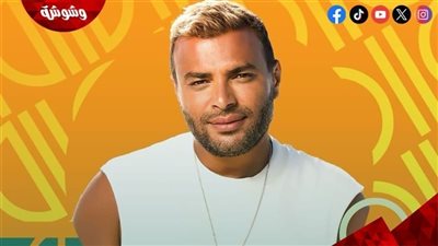 رامي صبري يغني تتر مسلسل تيتا زوزو