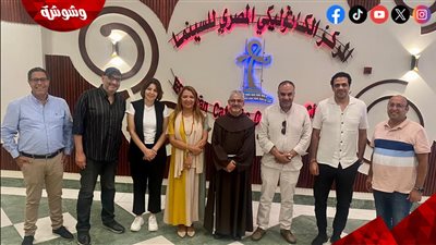 بحضور هؤلاء الفنانين.. في هذا الموعد المركز الكاثوليكي المصري للسينما يعقد مسابقة الأفلام القصيرة والتصوير الفوتوغرافي
