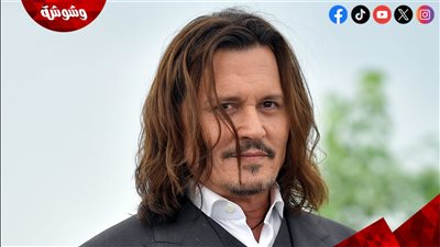 چوني ديپ يفوز بجائزة في هذا المهرجان.. تفاصيل