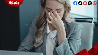 الضغط النفسى يعرض صاحبه لـ