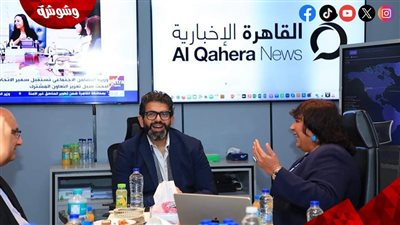 وفد الأكاديمية المتحدة للإعلام يزور قناة 