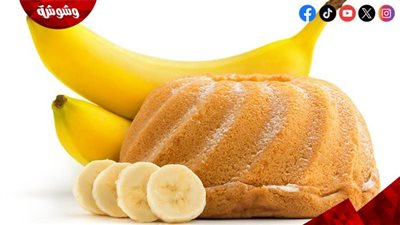 طريقة عمل كيك الموز