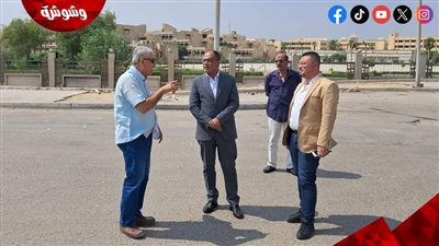 نائب محافظ القاهرة للمنطقة الجنوبية يتفقد سير العمل بحي طره و يتابع المشروعات بحي حلوان‎